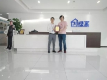 熱烈祝賀羅總簽約創(chuàng)綠家江蘇省南京市區(qū)級(jí)代理！