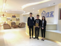 熱烈祝賀龍總、趙總簽約創(chuàng)綠家南京市區(qū)級代理！