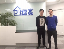 熱烈祝賀舟山侯總成功加盟創(chuàng)綠家！