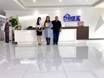 熱烈祝賀王總簽約創(chuàng)綠家山東省日照市縣級(jí)代理！