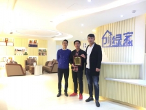 熱烈祝賀岳總簽約創(chuàng)綠家濮陽市區(qū)級代理！