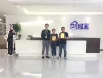 熱烈祝賀李總夫婦、呂總夫婦簽約創(chuàng)綠家永康市區(qū)級(jí)代理！