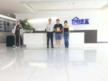 熱烈祝賀蔣總王總簽約創(chuàng)綠家浙江省溫州市市級(jí)代理！
