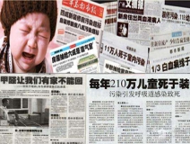 裝修成為你居住的必需品，除甲醛就不是嗎？
