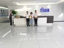 熱烈祝賀朱總、劉總簽約創(chuàng)綠家江蘇省蘇州市吳江區(qū)區(qū)級代理！