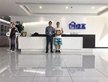 熱烈祝賀徐總簽約創(chuàng)綠家浙江省衢州市縣級(jí)代理！