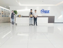 熱烈祝賀鮑總父子簽約創(chuàng)綠家浙江省縣級(jí)代理！