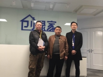 熱烈祝賀四川廣元代總、何總成功加盟創(chuàng)綠家！