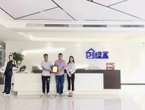 熱烈祝賀盛總、方總簽約創(chuàng)綠家臺州市區(qū)級代理！