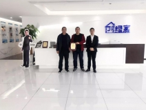 熱烈祝賀武總、王總簽約創(chuàng)綠家包頭市區(qū)級代理！