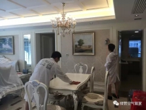 甲醛存在的三大形態(tài)你知道嗎？