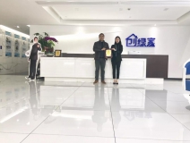 熱烈祝賀王總簽約創(chuàng)綠家浙江省寧波市區(qū)級(jí)代理！