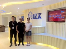 熱烈祝賀邛崍晏總夫婦成功加入創(chuàng)綠家！
