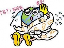如何準(zhǔn)確的判斷自己家中甲醛超標(biāo)？