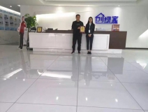 熱烈祝賀裴總簽約創(chuàng)綠家江蘇省鎮(zhèn)江市區(qū)級(jí)代理！
