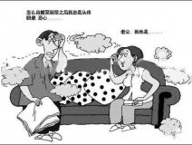 入住新房四個月患白血病，甲醛治理你還能忘嗎？