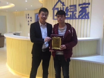 熱烈祝賀楊總簽約創(chuàng)綠家湖南縣級市代理！