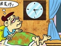 裝修后除甲醛為什么如此的必要？