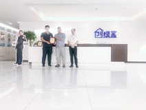 熱烈祝賀白總兄弟簽約創(chuàng)綠家濟(jì)寧市縣級(jí)代理！