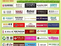 創(chuàng)綠家環(huán)?？萍?揚(yáng)州電視臺指定甲醛檢測機(jī)構(gòu)