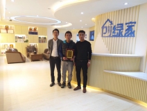 熱烈祝賀李總、逯總簽約創(chuàng)綠家東營市區(qū)級代理！