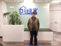 熱烈祝賀江陰朱總成功加盟創(chuàng)綠家！