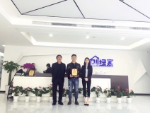 熱烈祝賀張總父子簽約創(chuàng)綠家江蘇省市級(jí)代理！