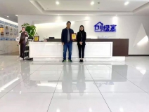 熱烈祝賀余總續(xù)約創(chuàng)綠家海南省三亞市區(qū)級(jí)代理！