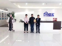 熱烈祝賀胡總簽約創(chuàng)綠家佛山市區(qū)級(jí)代理！