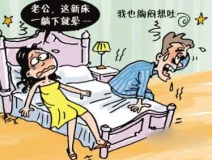 去味、去毒？還是選擇除甲醛公司