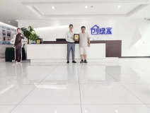 熱烈祝賀何總簽約創(chuàng)綠家廣東省深圳市區(qū)級代理！