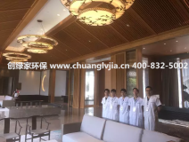 除甲醛加盟商最應該看重哪些問題？