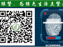 怎么從甲醛檢測(cè)結(jié)果來(lái)判斷室內(nèi)甲醛污染程度？