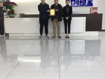 熱烈祝賀曾總、代總簽約創(chuàng)綠家四川省德陽市區(qū)級代理！