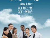 除甲醛公司服務(wù)哪家好？