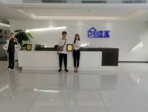 熱烈祝賀章總簽約創(chuàng)綠家湖北省武漢市區(qū)級代理！