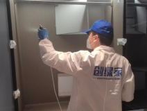 靠譜的除醛方法有什么？