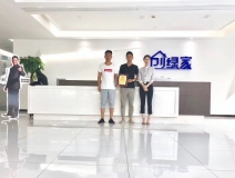 熱烈祝賀孫總、高總簽約創(chuàng)綠家西安市區(qū)級(jí)代理！