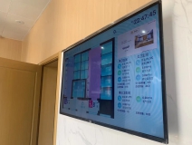 智慧廁所顯示大屏的原理是什么呢？