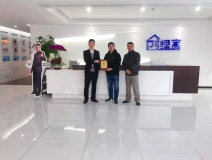 熱烈祝賀楊總梁總簽約創(chuàng)綠家廣東省廣州市區(qū)級代理！