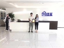 熱烈祝賀苗總簽約創(chuàng)綠家河南省市級(jí)代理！