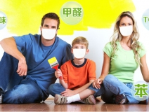 甲醛多少算超標(biāo)？甲醛含量國(guó)家標(biāo)準(zhǔn)是多少？