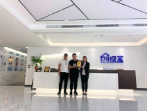 熱烈祝賀于總、沙總簽約創(chuàng)綠家阜陽市區(qū)級代理！