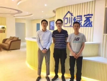 熱烈祝賀佛山順德嚴(yán)總兄弟成功加入創(chuàng)綠家！