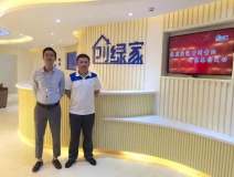 熱烈祝賀貴州貴陽鐘總成功加入創(chuàng)綠家！