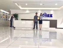 熱烈祝賀吳總簽約創(chuàng)綠家瀘州市縣級(jí)代理！