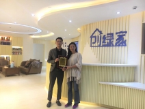 熱烈祝賀章總簽約創(chuàng)綠家湖州市縣級(jí)代理！
