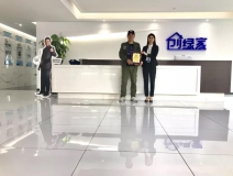 熱烈祝賀謝總簽約創(chuàng)綠家焦作市區(qū)級(jí)代理！