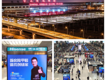 這個五一，創(chuàng)綠家在上海虹橋，與您相約！