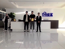 熱烈祝賀葛總兄弟簽約創(chuàng)綠家沈陽市區(qū)級(jí)代理！